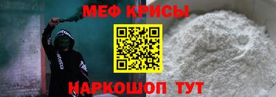 спиды Кимры
