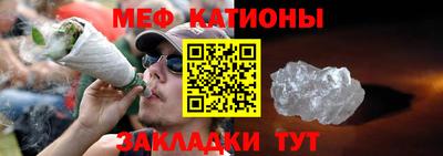 spice Кинель