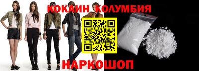 spice Кинель