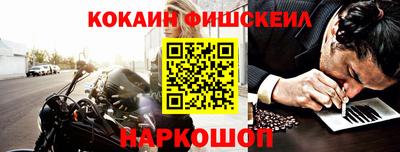 spice Кинель
