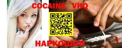 прущие грибы Кингисепп
