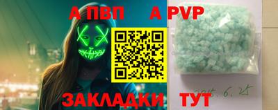 спиды Кимры