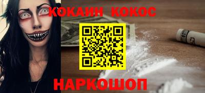 спиды Кимры