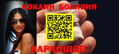 spice Кинель