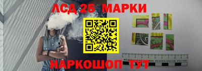 спиды Кимры