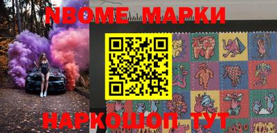 спиды Кимры
