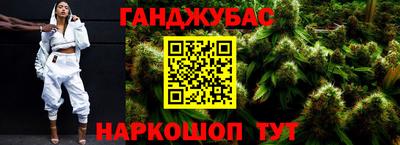 спиды Кимры