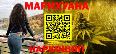спиды Кимры