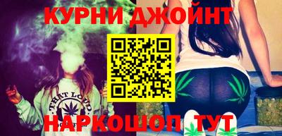 спиды Кимры