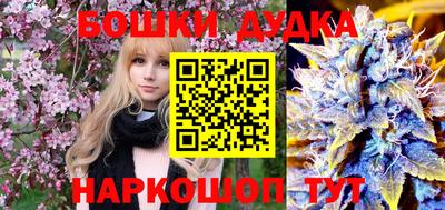 спиды Кимры