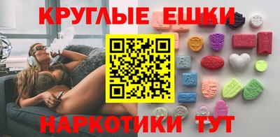 спиды Кимры