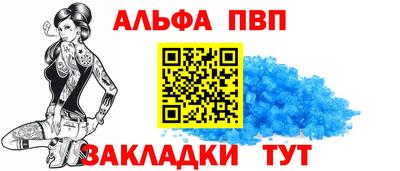 прущие грибы Кингисепп