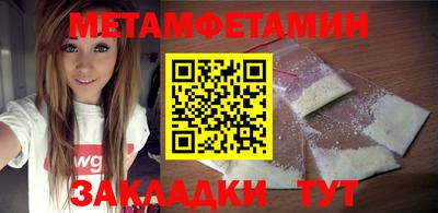 spice Кинель