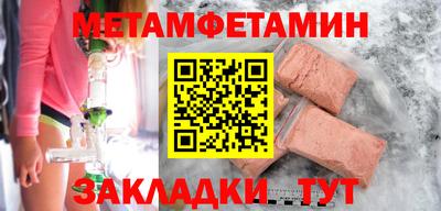 спиды Кимры