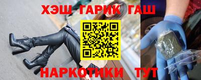 spice Кинель