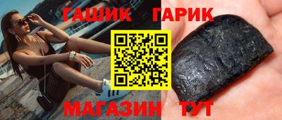 спиды Кимры