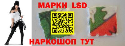 спиды Кимры