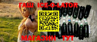 прущие грибы Кингисепп