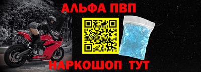 спиды Кимры