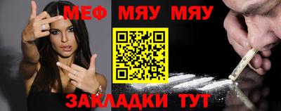 spice Кинель