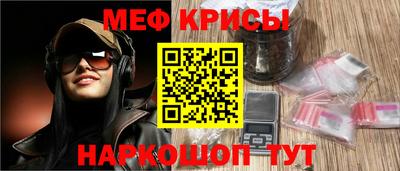 spice Кинель