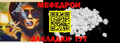 spice Кинель