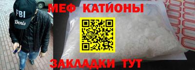 спиды Кимры